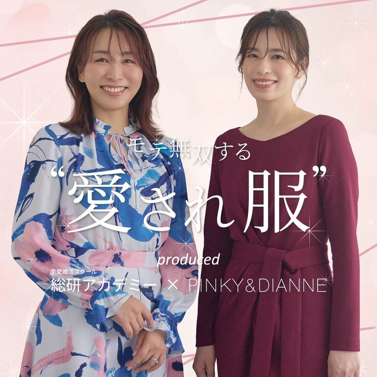 画像のaltを設定してください