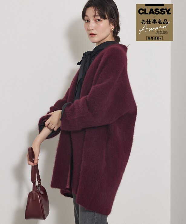 画像のaltを設定してください