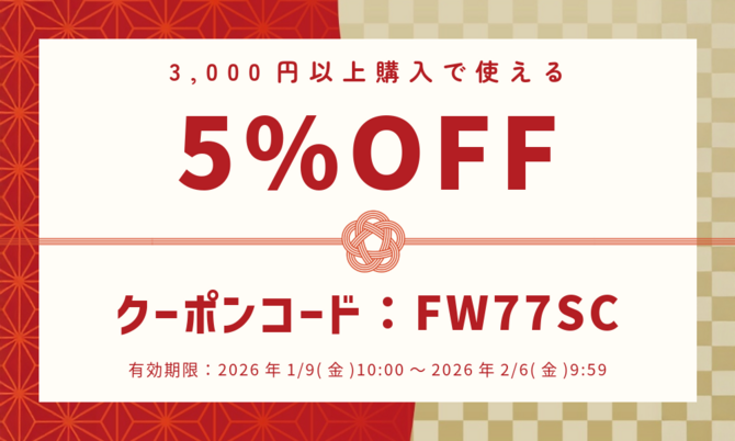 画像のaltを設定してください