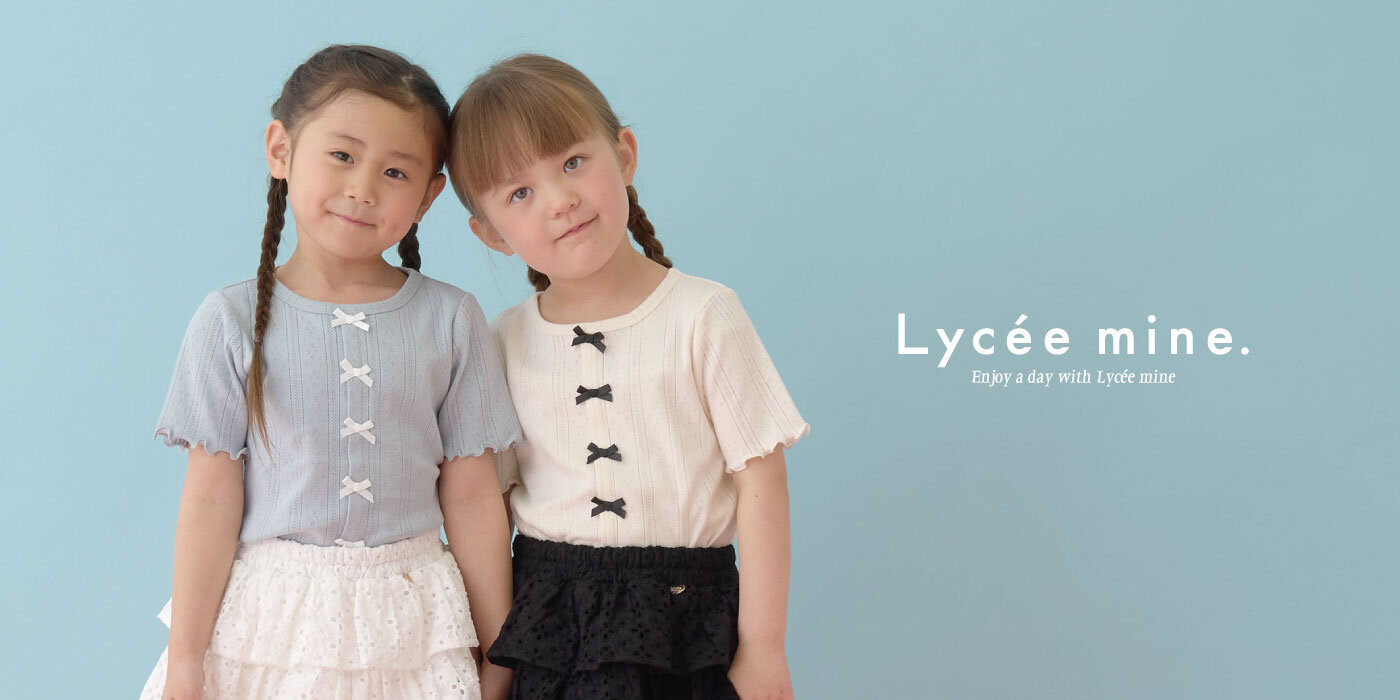 画像のaltを設定してください