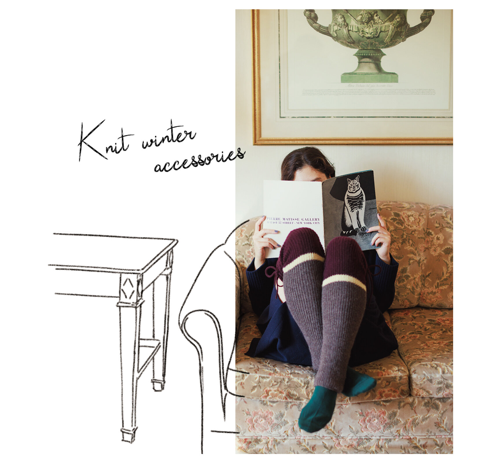 画像のaltを設定してください