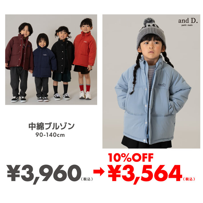 画像のaltを設定してください