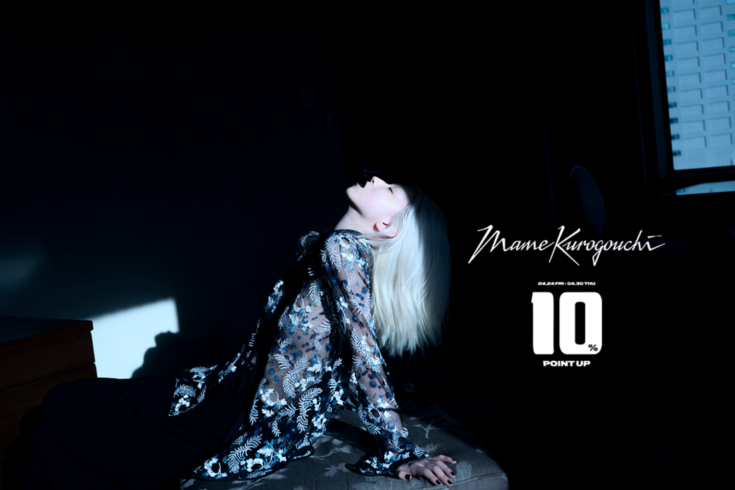 画像のaltを設定してください