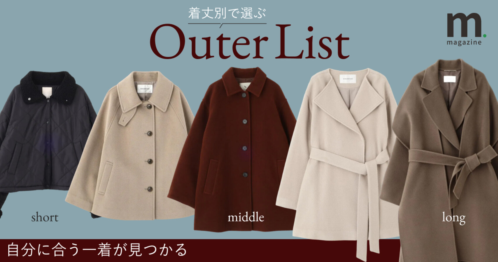 画像のaltを設定してください