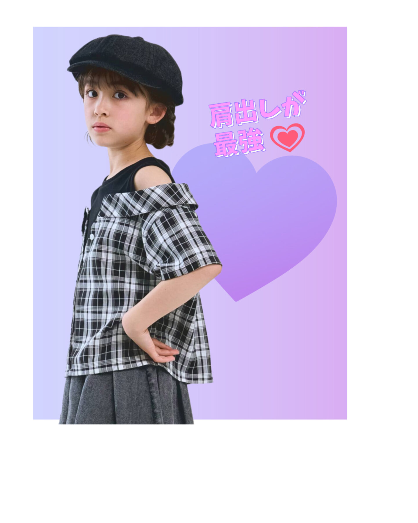 画像のaltを設定してください