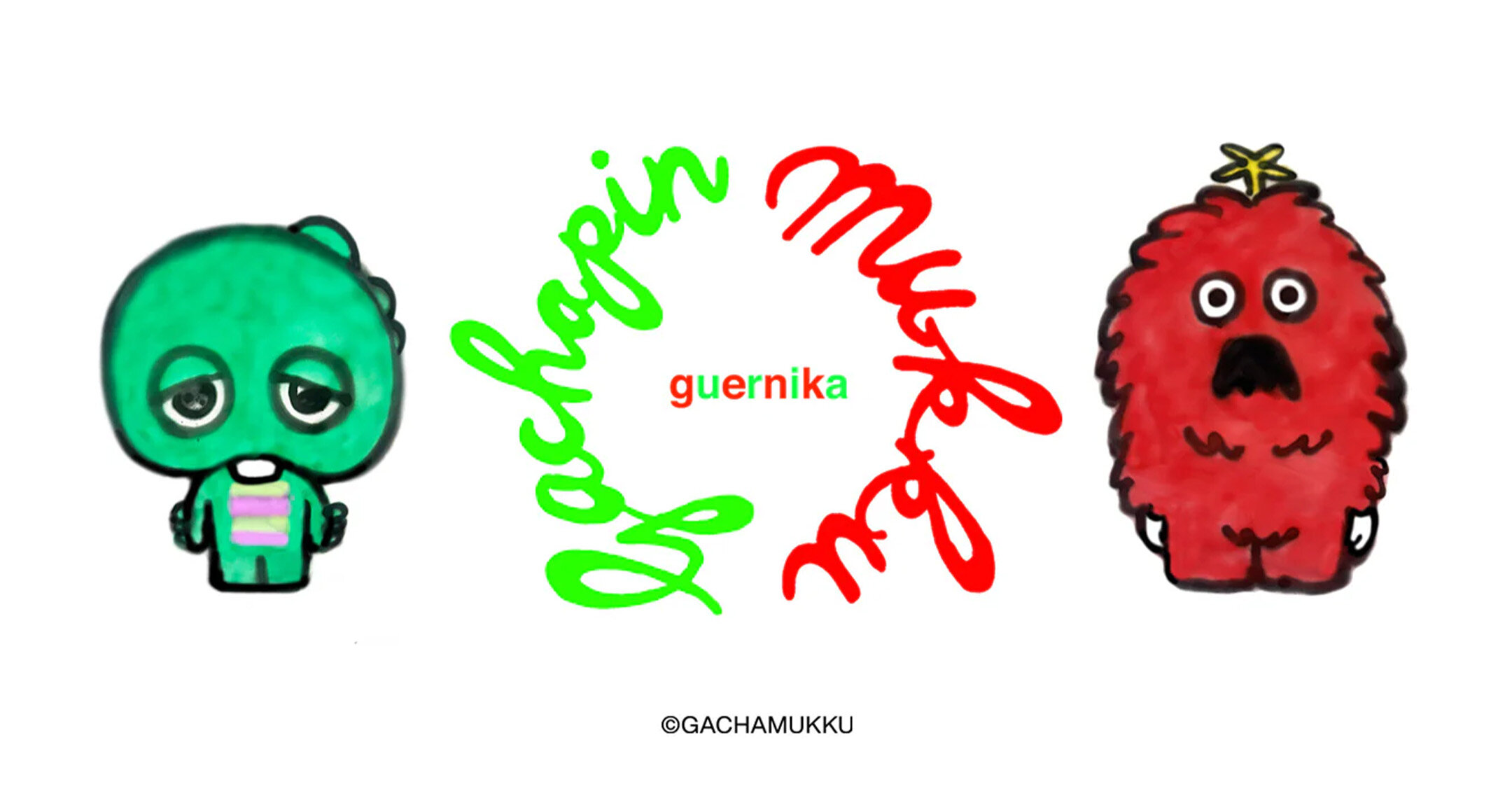 画像のaltを設定してください