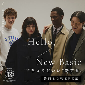 画像のaltを設定してください