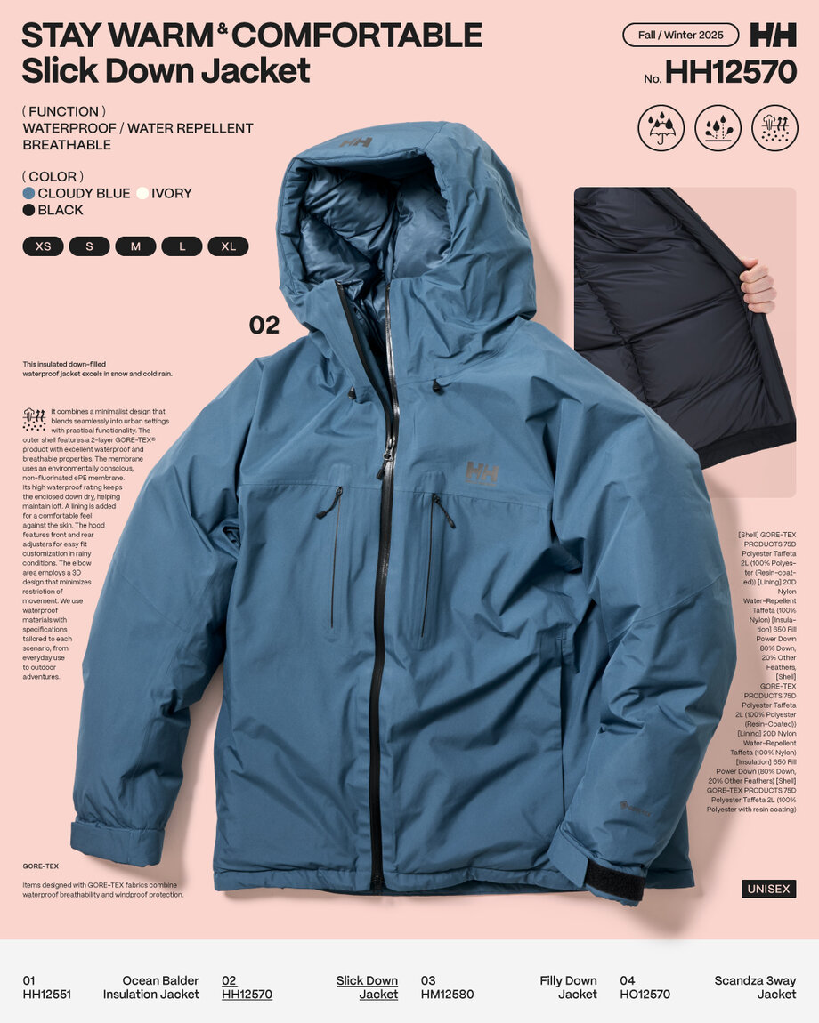 画像のaltを設定してください