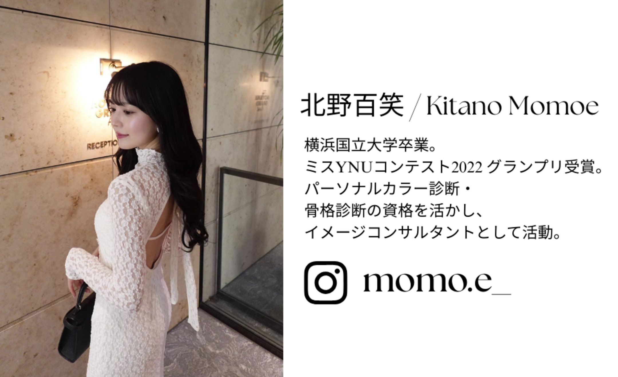 画像のaltを設定してください