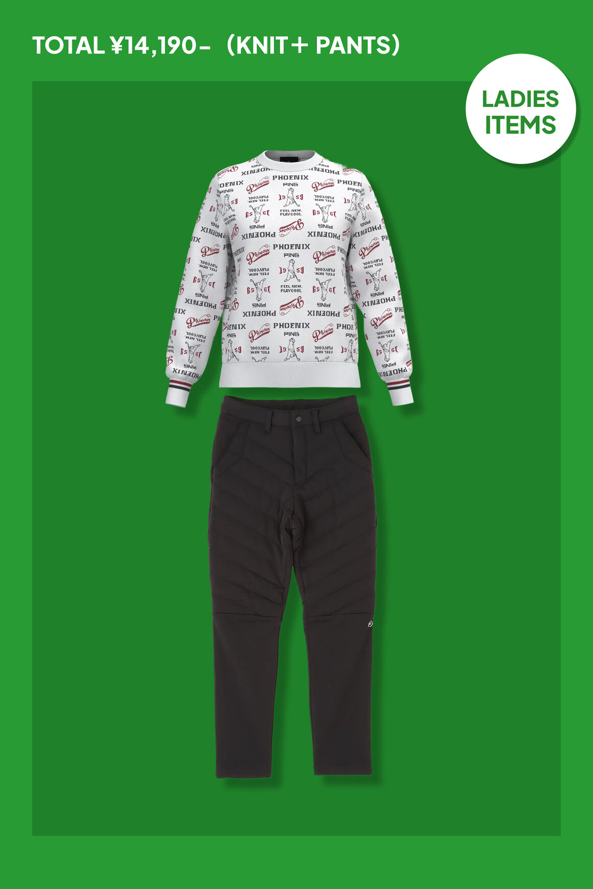 画像のaltを設定してください