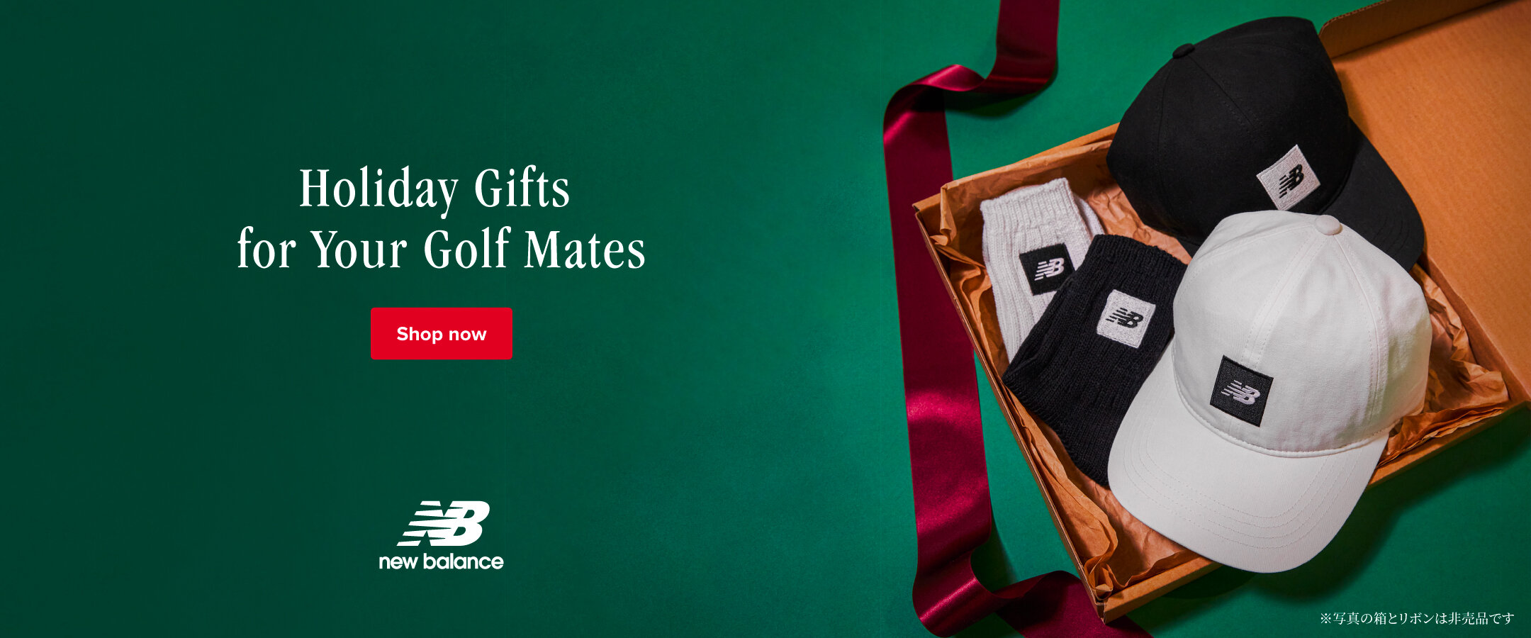 画像のaltを設定してください