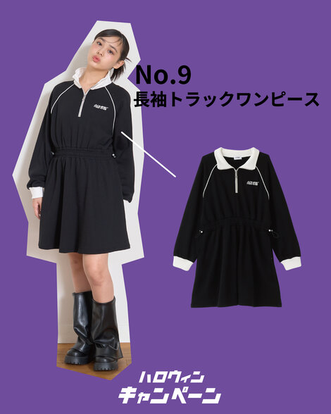 画像のaltを設定してください