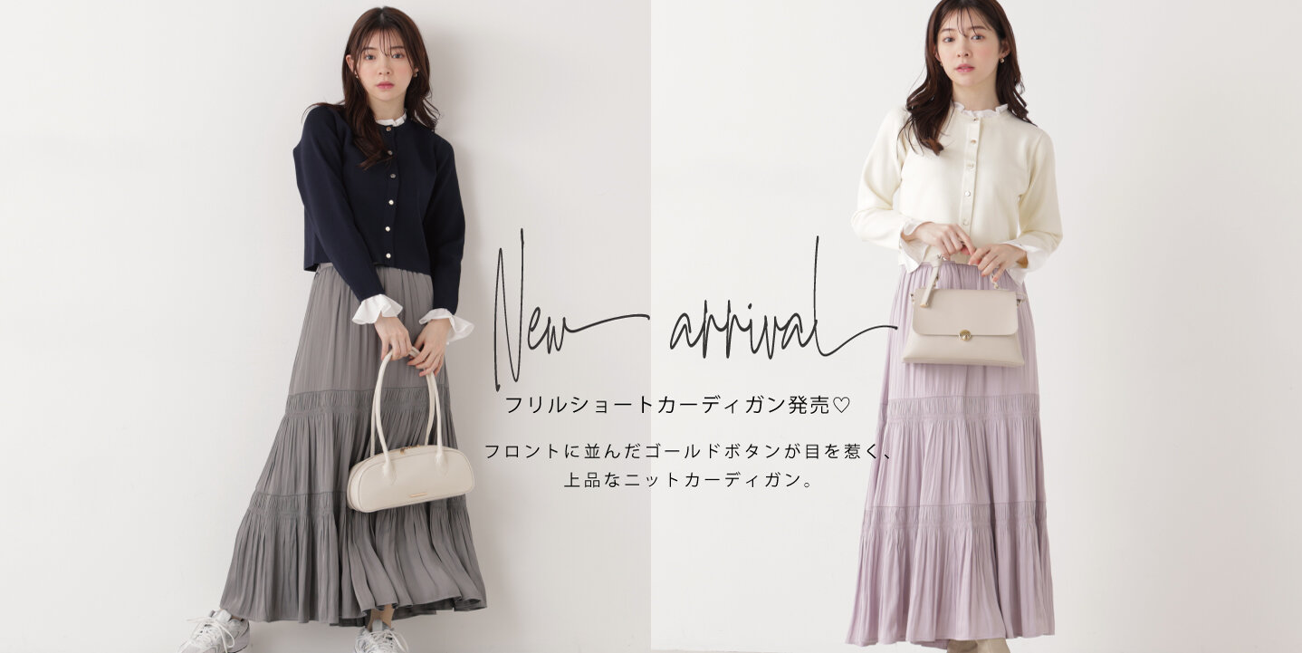 画像のaltを設定してください