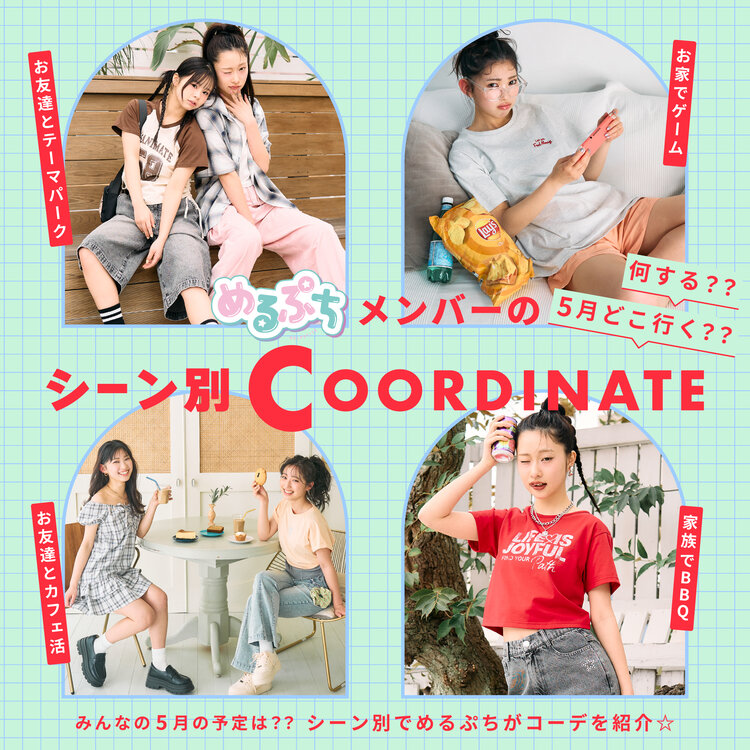 画像のaltを設定してください