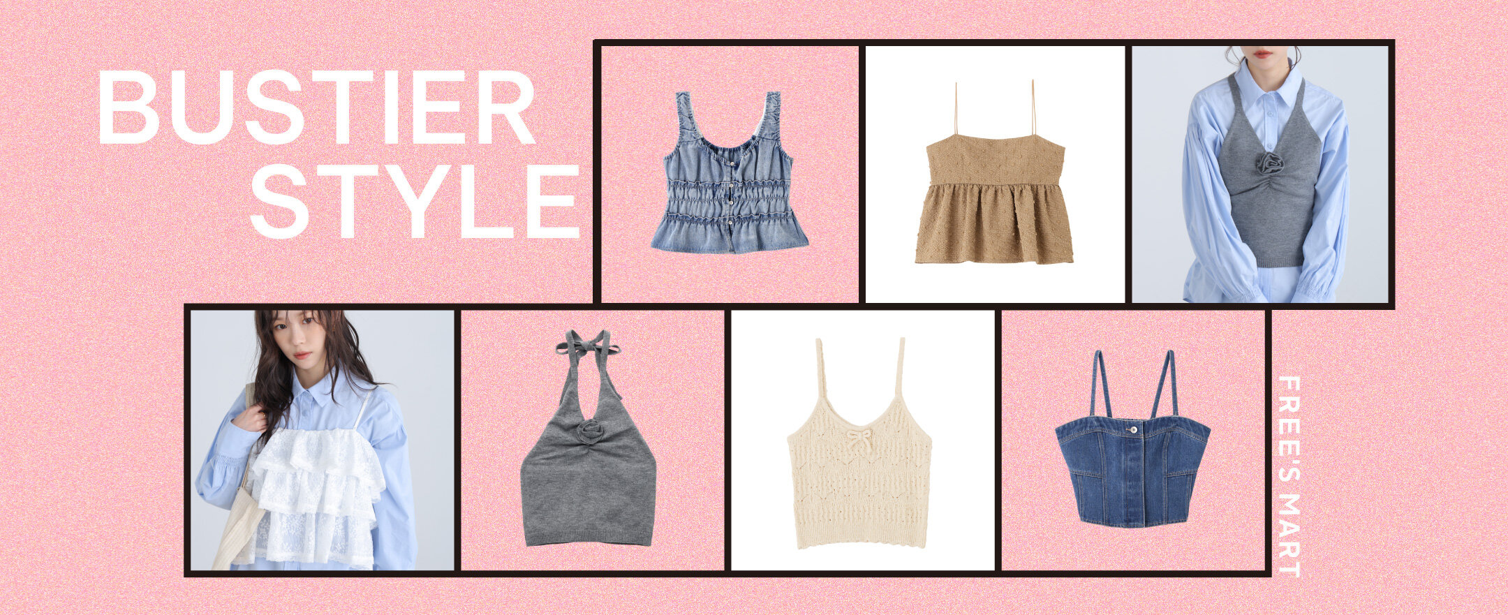 画像のaltを設定してください