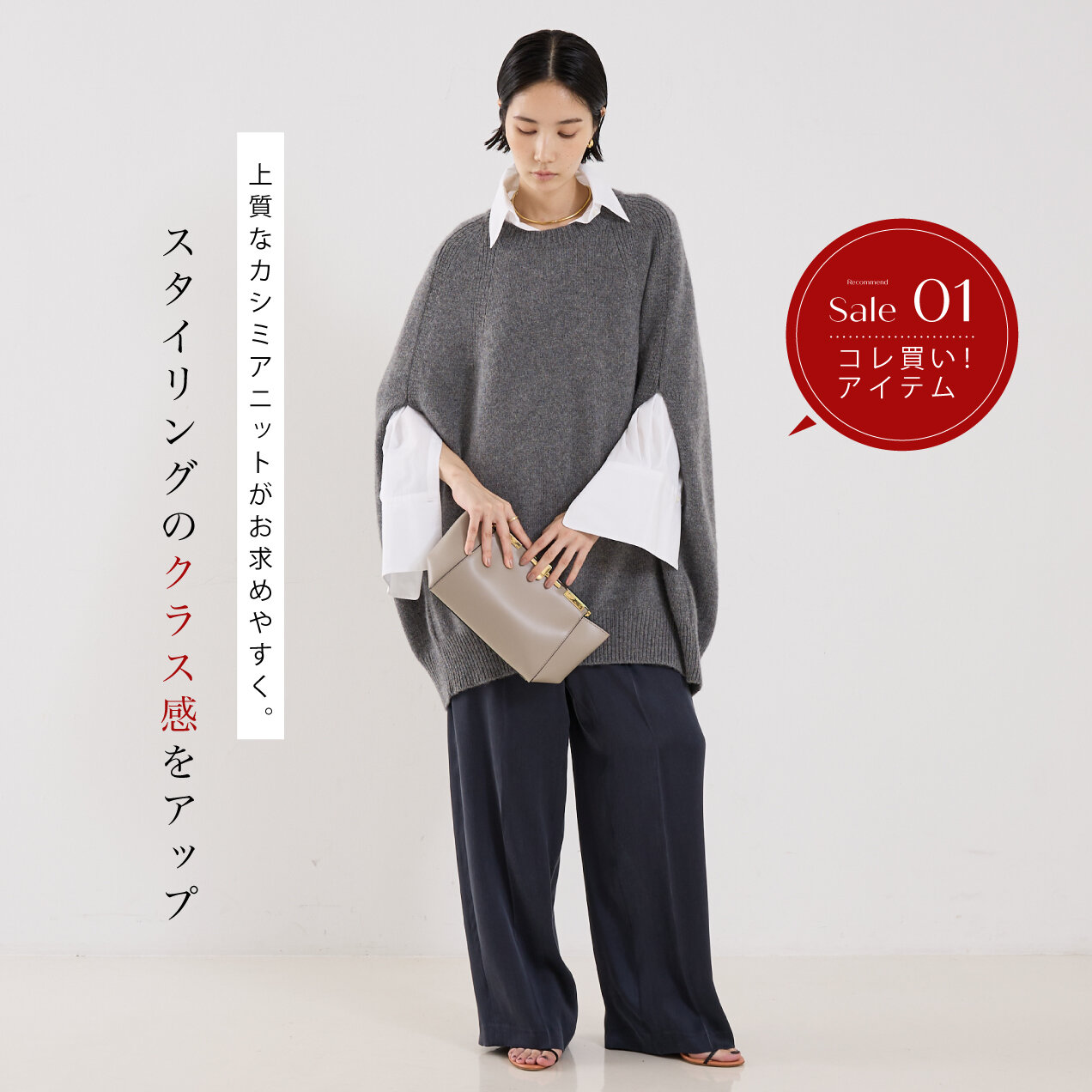 画像のaltを設定してください