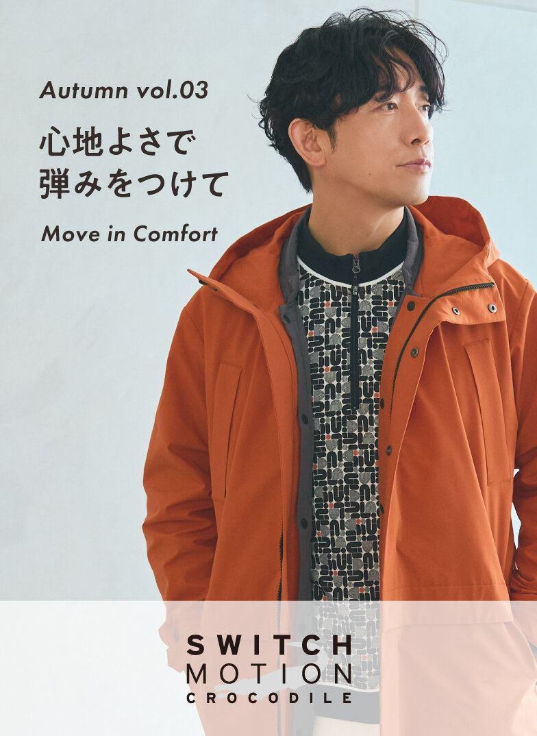 画像のaltを設定してください