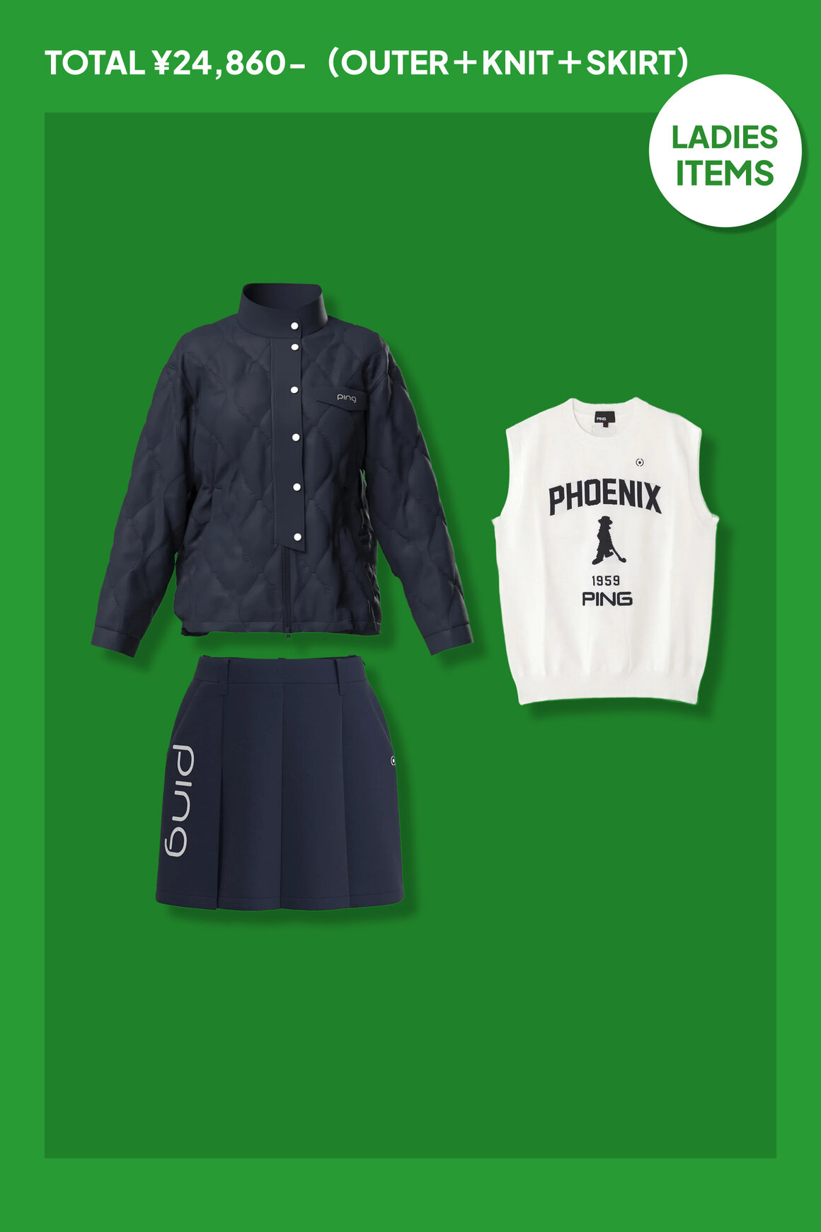 画像のaltを設定してください