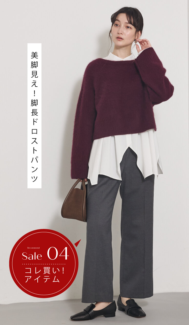 画像のaltを設定してください