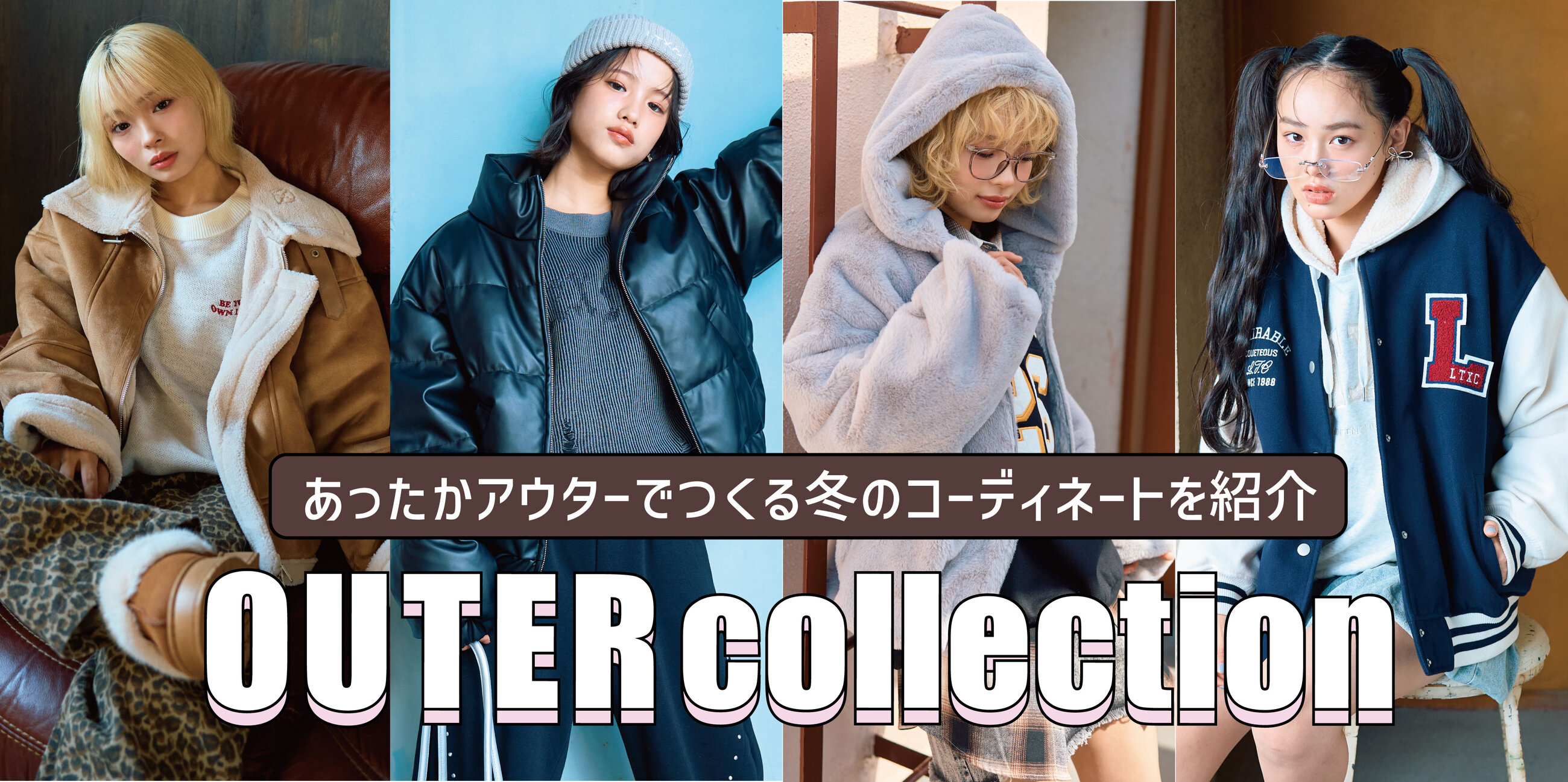 画像のaltを設定してください