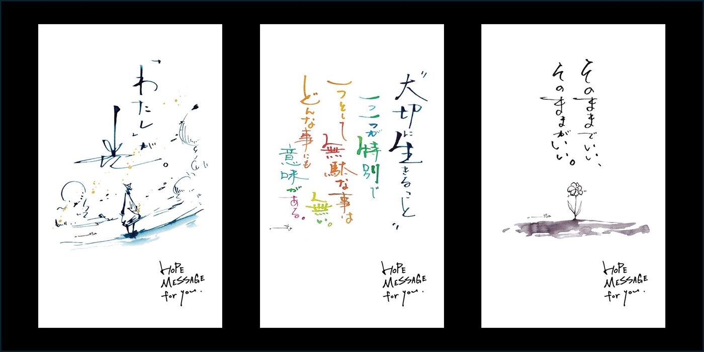 画像のaltを設定してください