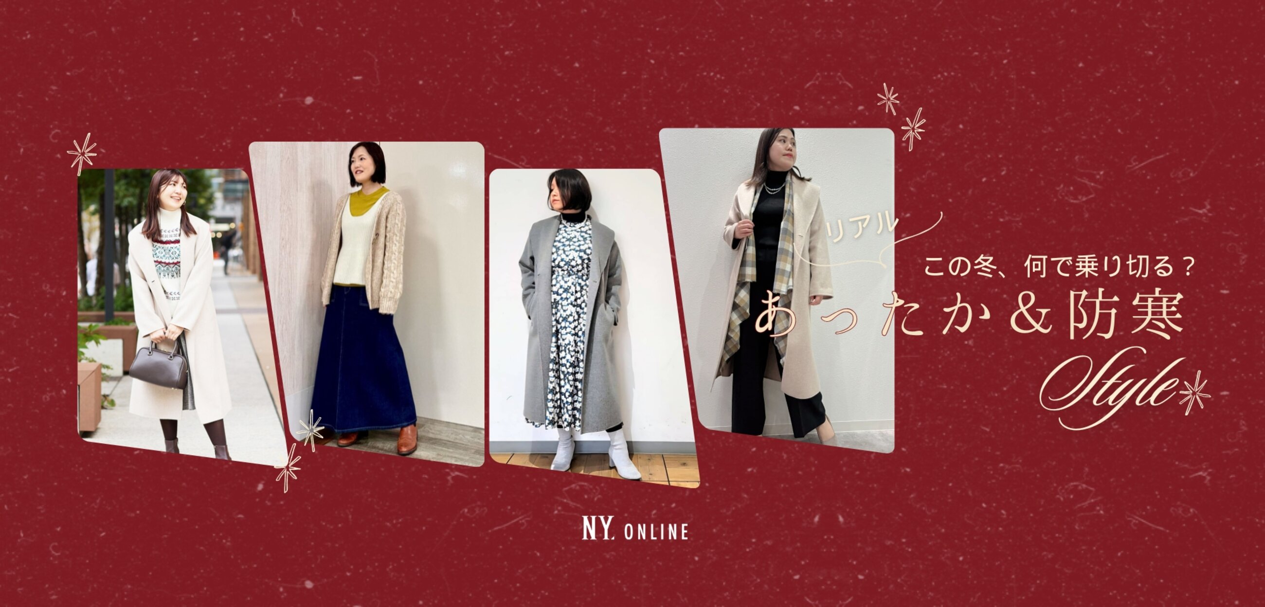 画像のaltを設定してください