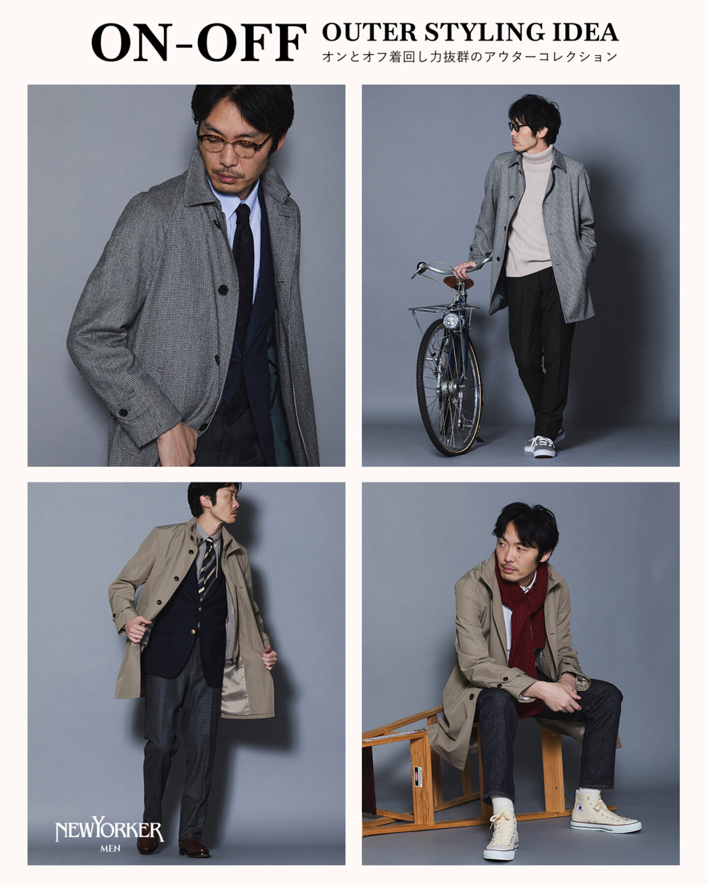 画像のaltを設定してください