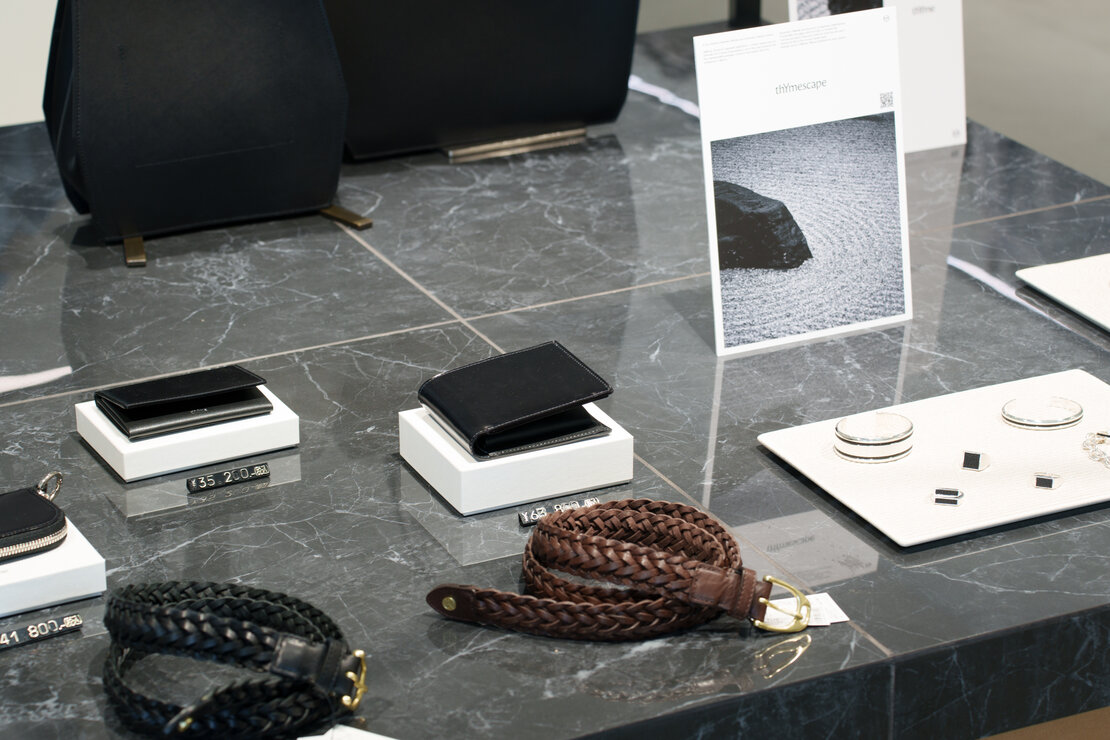 画像のaltを設定してください