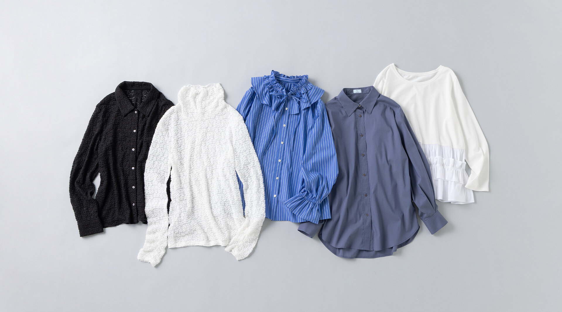 レイヤードトップス5アイテム