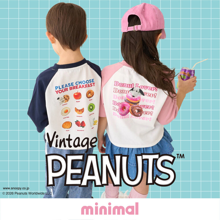 画像のaltを設定してください