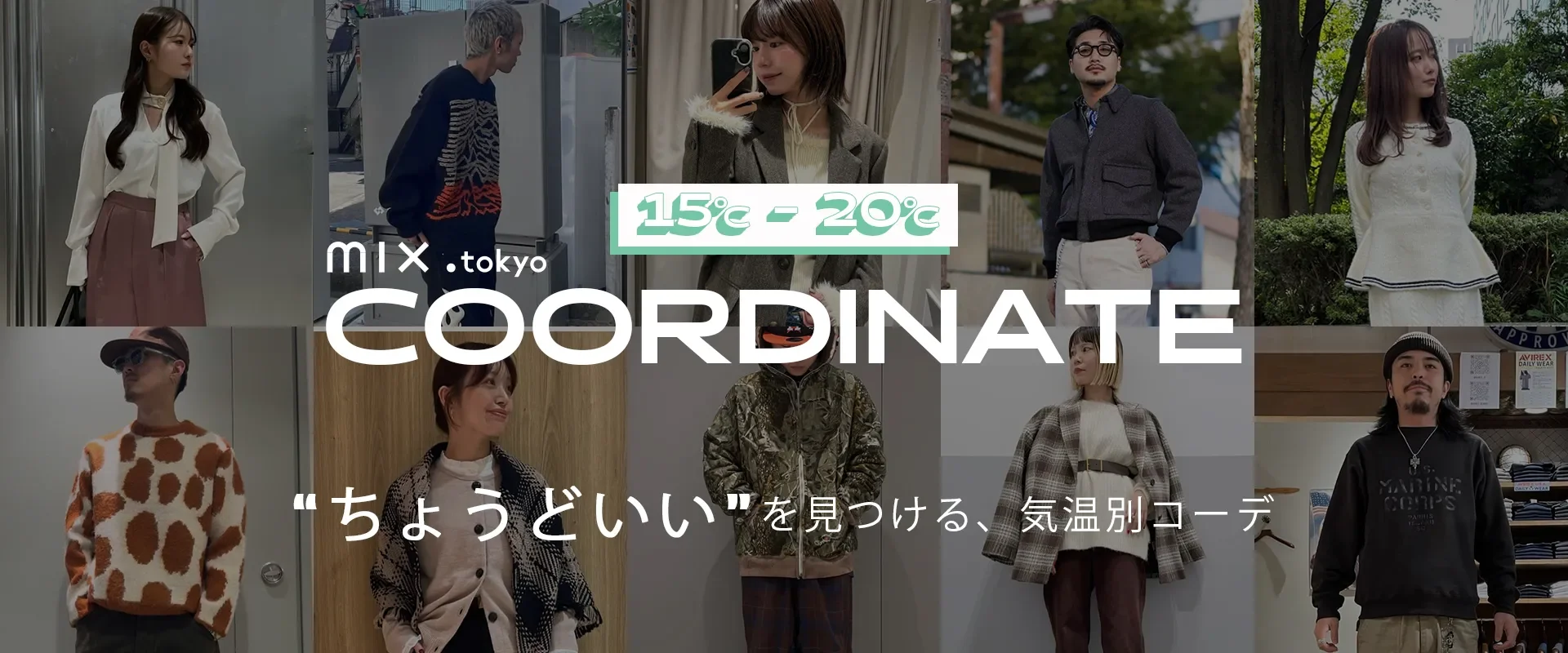 画像のaltを設定してください