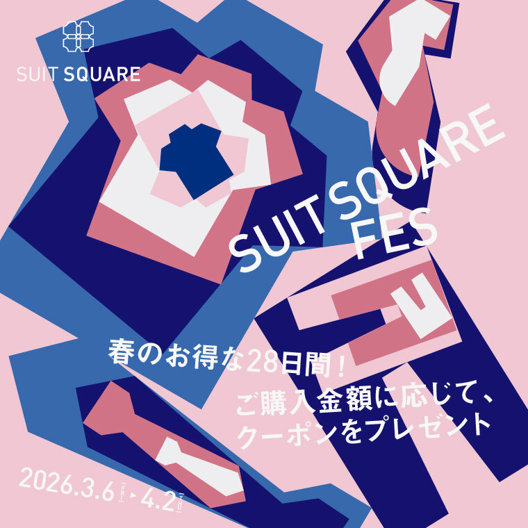 SUIT SQUARE FES