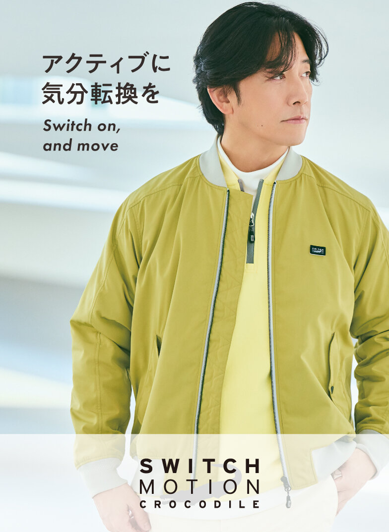 画像のaltを設定してください