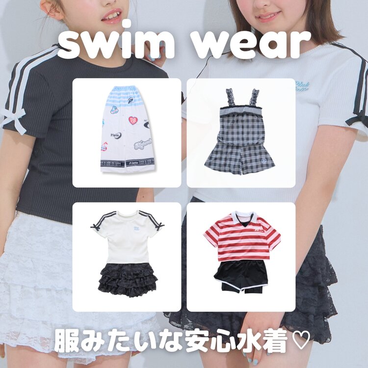 画像のaltを設定してください