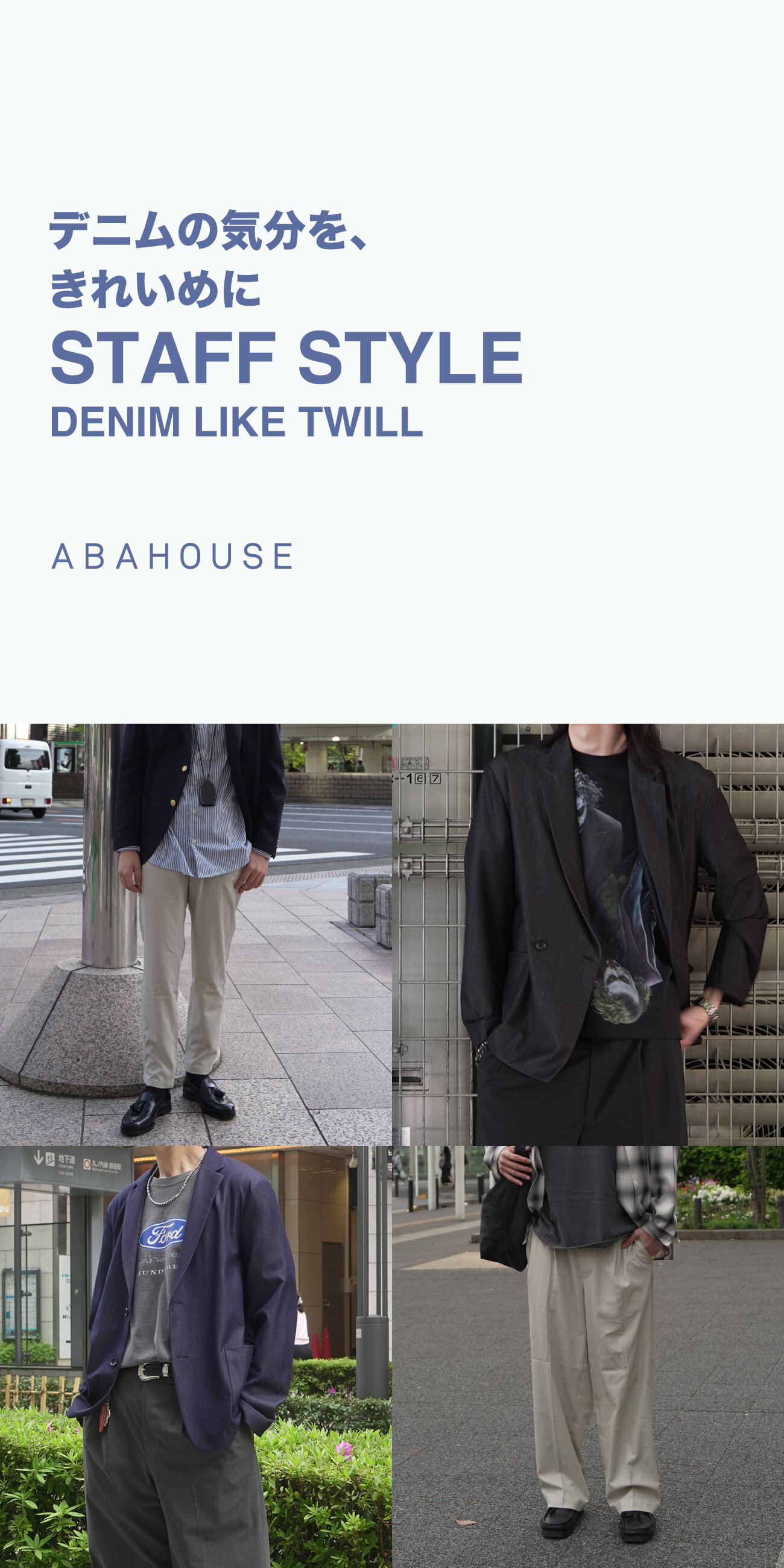 画像のaltを設定してください