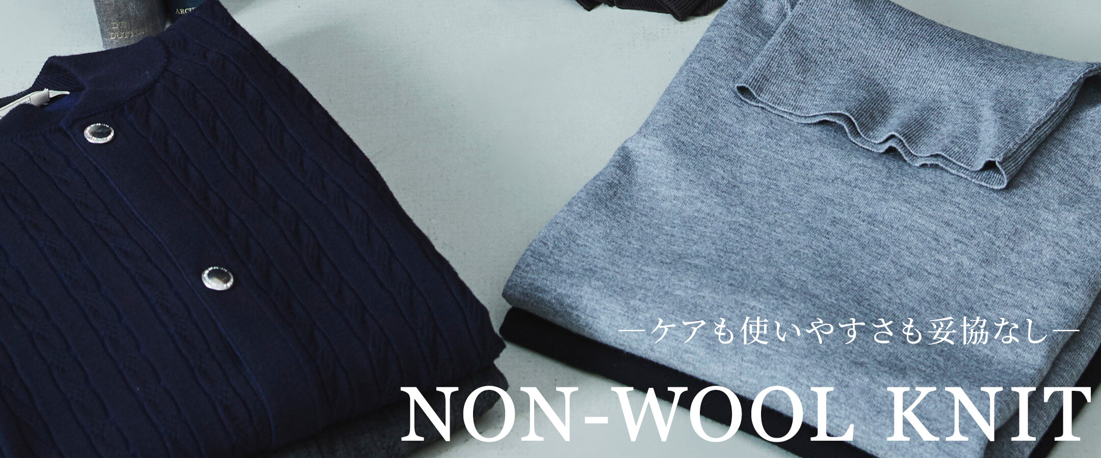 画像のaltを設定してください