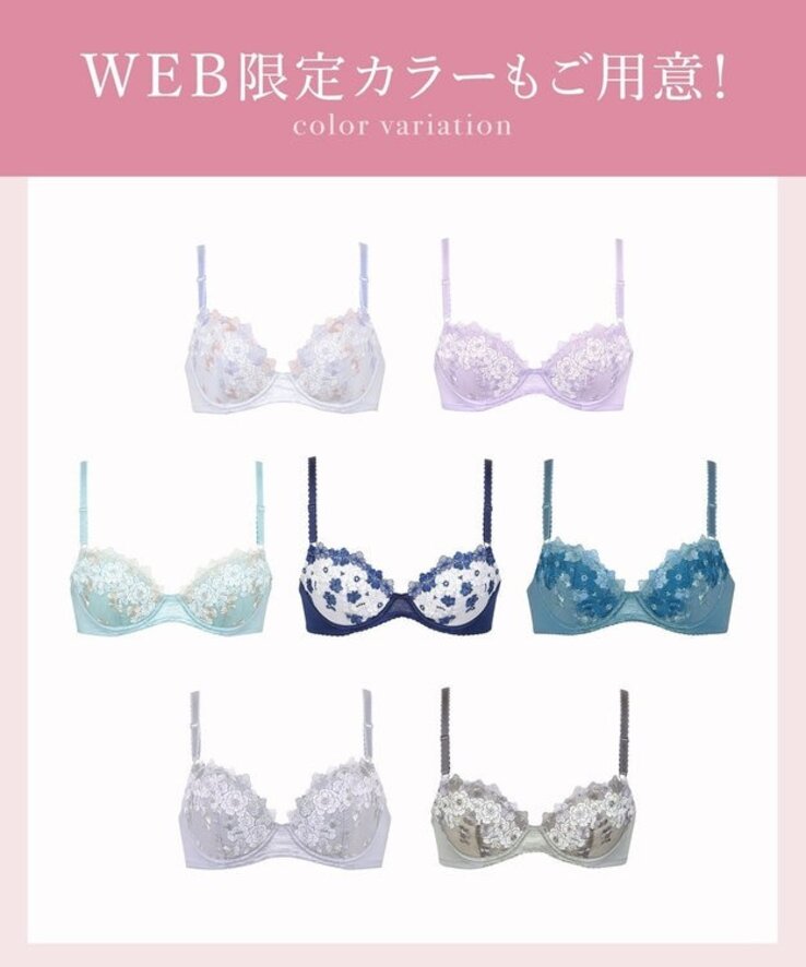 画像のaltを設定してください