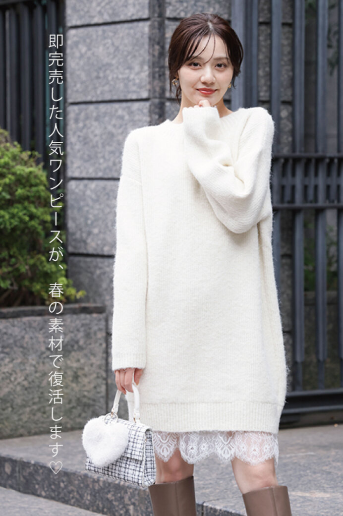 画像のaltを設定してください