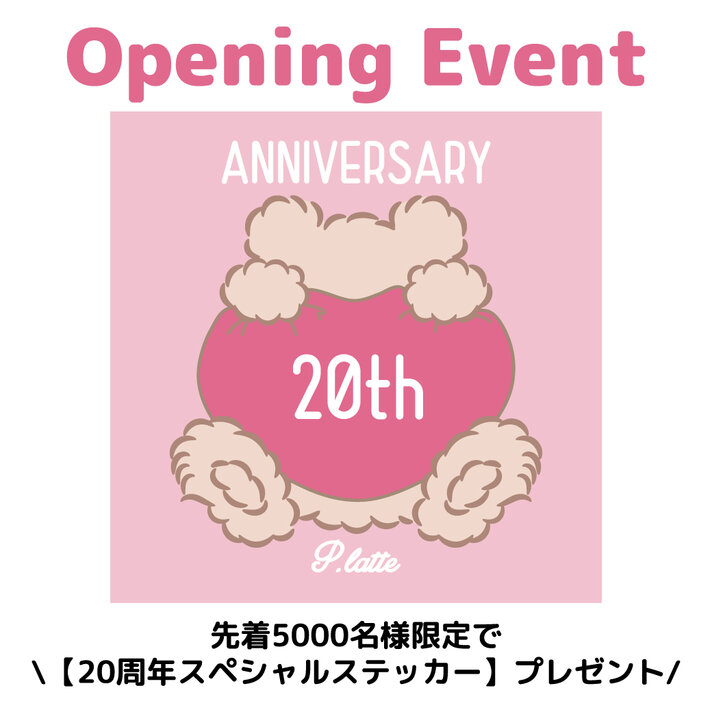 画像のaltを設定してください