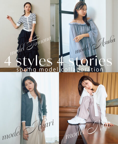 画像のaltを設定してください