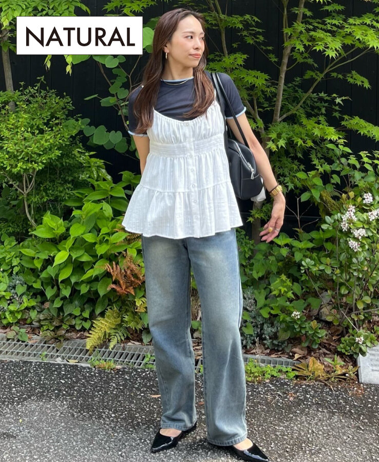 1314930005natural