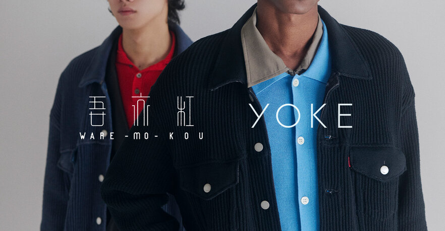 画像のaltを設定してください