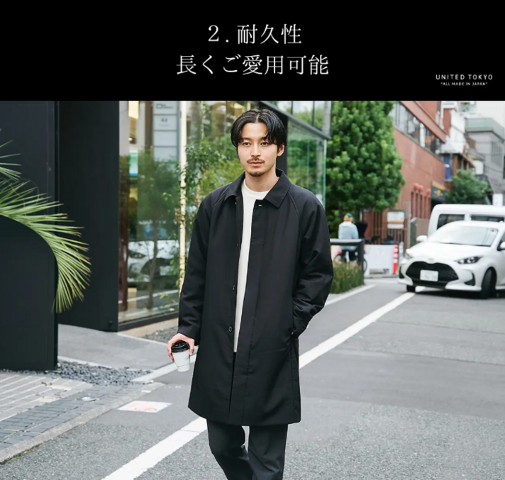 画像のaltを設定してください