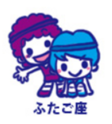 画像のaltを設定してください