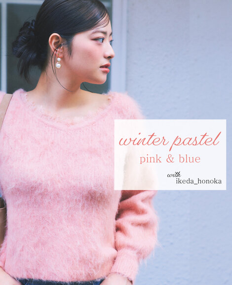 画像のaltを設定してください