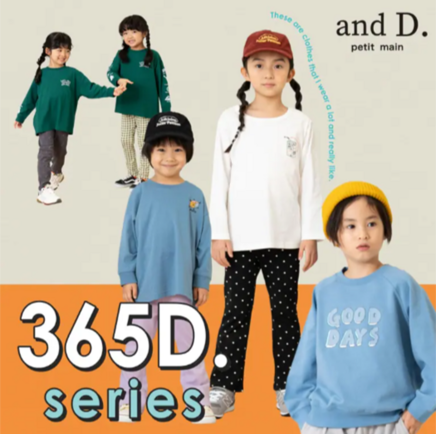 画像のaltを設定してください