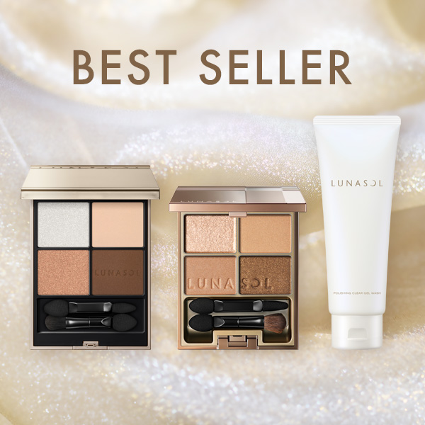 プチプラ　コスメ　まとめ売り　シャネル　ルナソル　kissme ferme 公式】BEST SELLER | LUNASOL（ルナソル）公式オンラインストア - LUNASOL