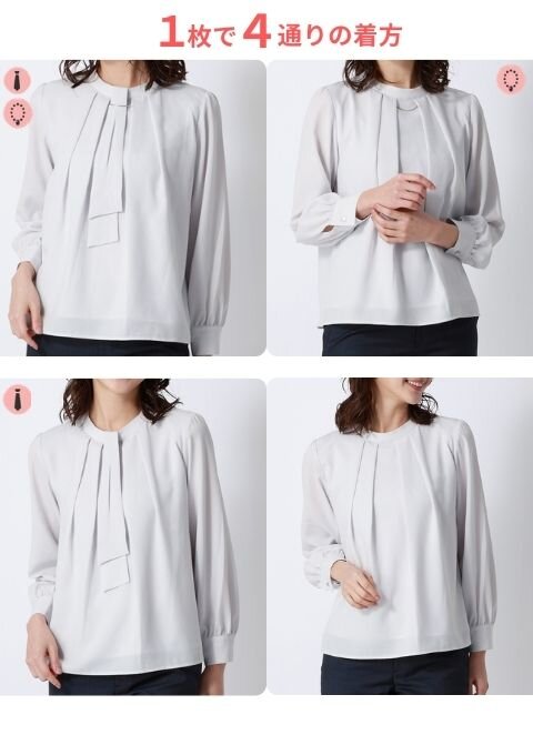 画像のaltを設定してください