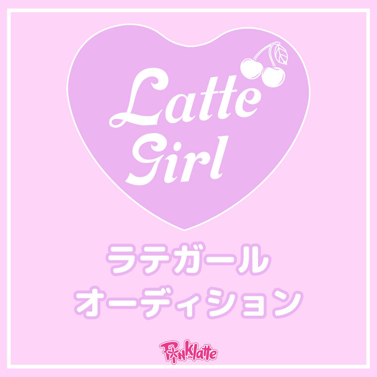 画像のaltを設定してください