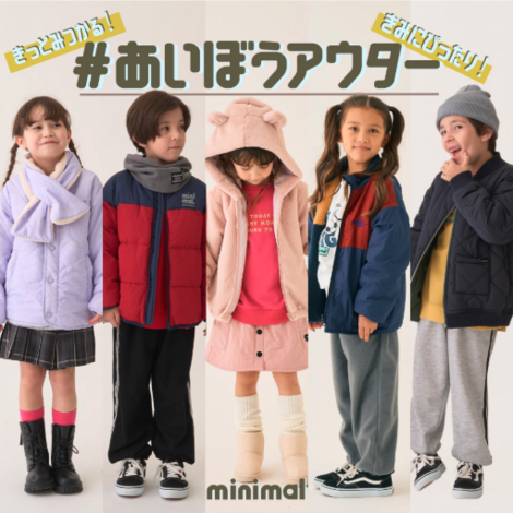 画像のaltを設定してください